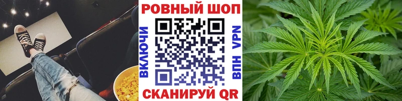 Как найти наркотики Можайск АМФ НБОМе Каннабис СК Гашиш Галлюциногенные грибы