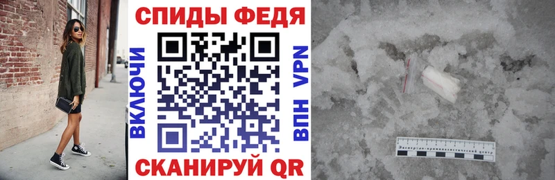 Амфетамин 98%  площадка телеграм  Можайск 
