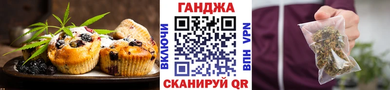 где можно купить   Можайск  blacksprut зеркало  Canna-Cookies марихуана 