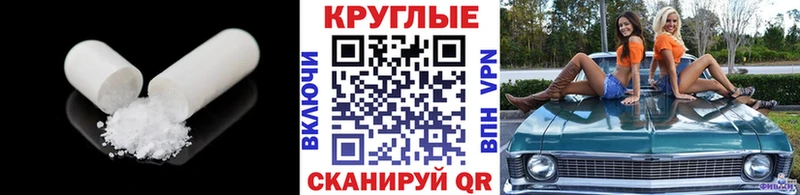 ЭКСТАЗИ mix  Можайск 