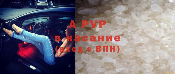 mix Бронницы