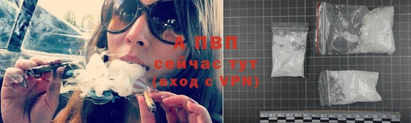mix Бронницы