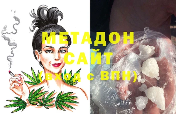 гидропоника Гвардейск