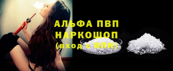 mix Бронницы