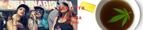 ECSTASY Бугульма