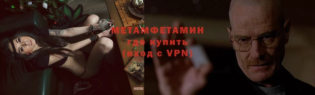mix Бронницы
