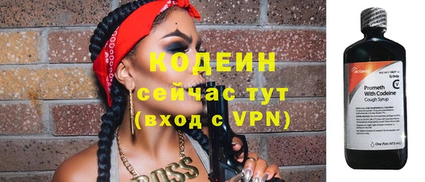 mix Бронницы
