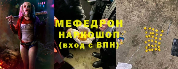 гидропоника Горнозаводск