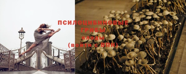 mix Бронницы