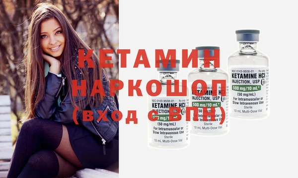 mix Дмитровск