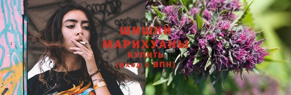 ECSTASY Бугульма