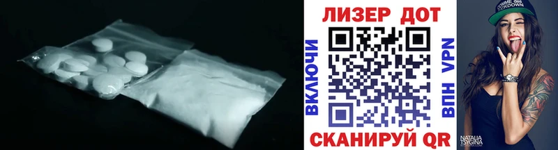 дарк нет телеграм  Можайск  LSD-25 экстази ecstasy  купить закладку 