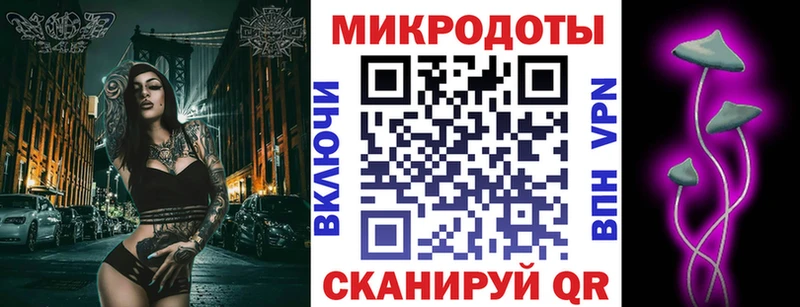 Галлюциногенные грибы Cubensis  Можайск 
