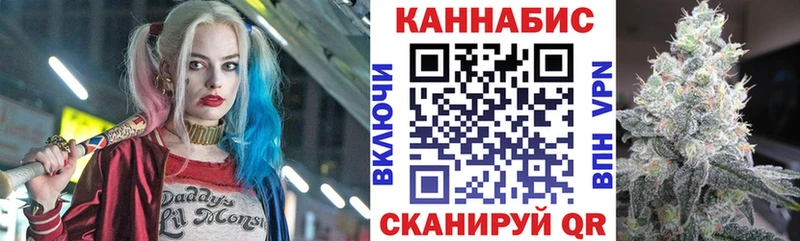 МЕГА маркетплейс  где купить наркоту  Можайск  Марихуана OG Kush 